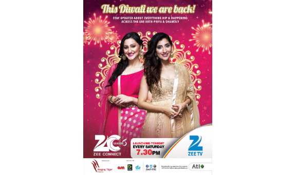 Zee-TV-Newspaper-Ad-Campaign