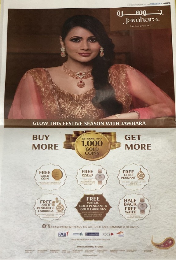 Print Ad for Jawhara Jewellery