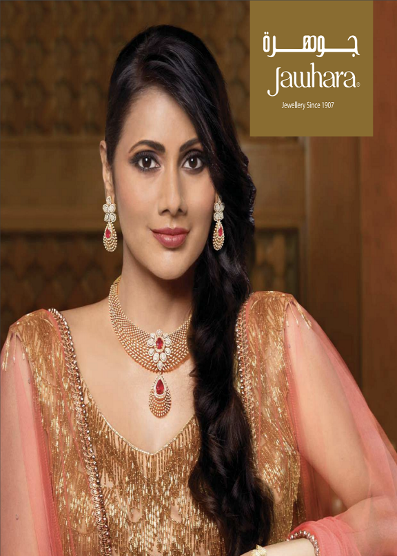 Print Ad for Jawhara Jewellery