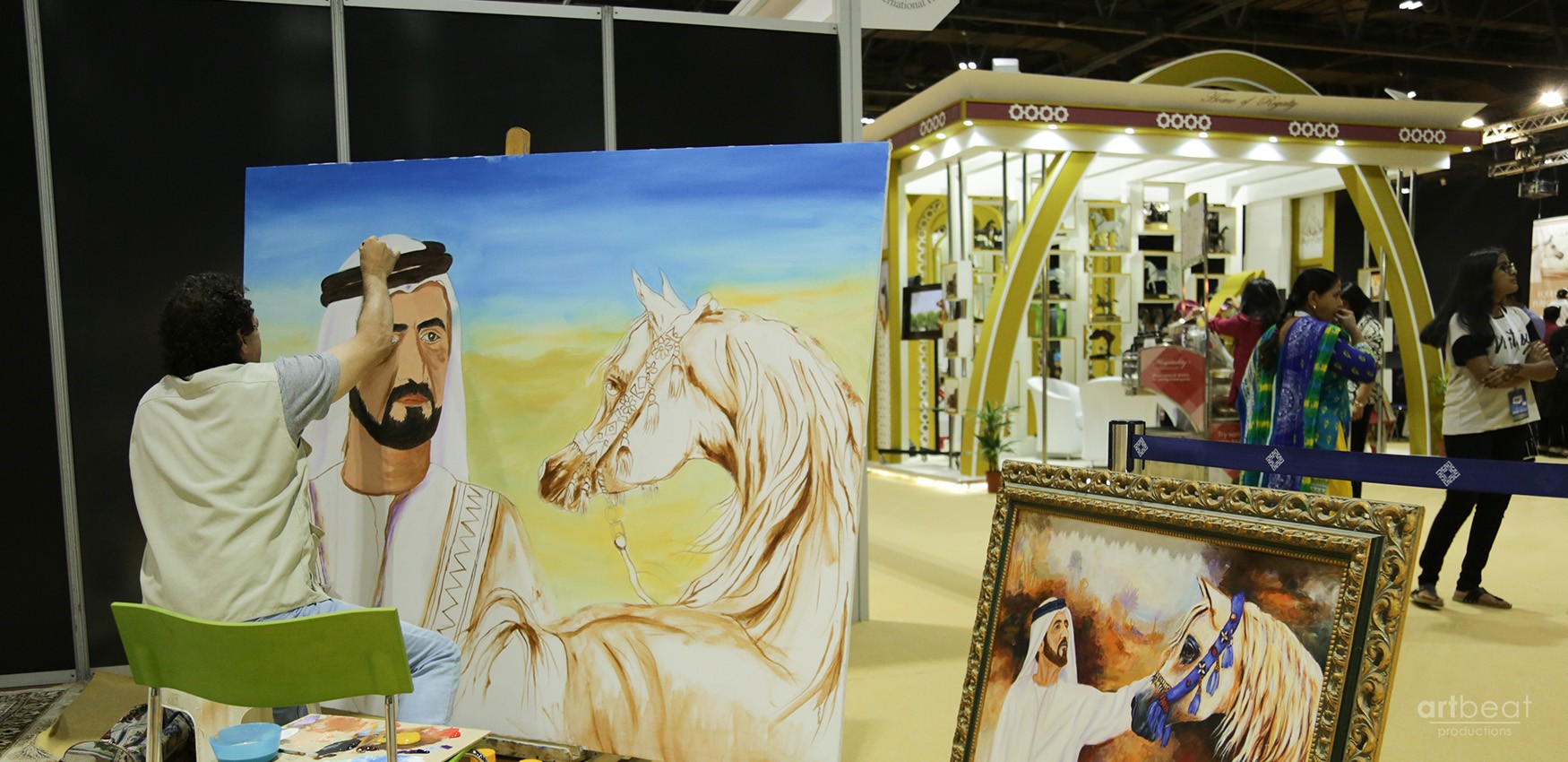 Dubai International Horse Fair - 2016 (DWTC)